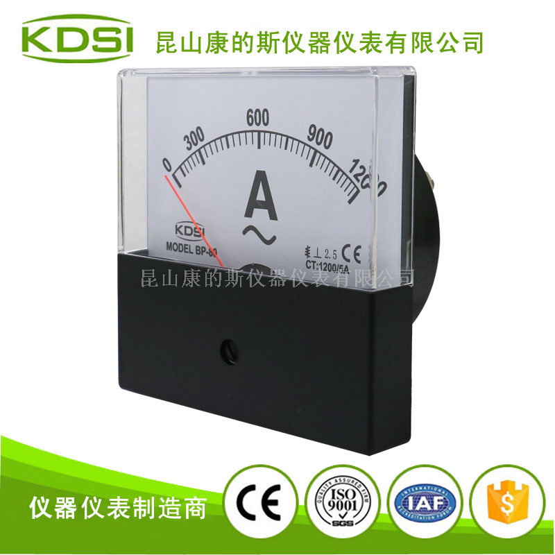 指针式交流电流表BP-80 AC1200-5A黑盖-3