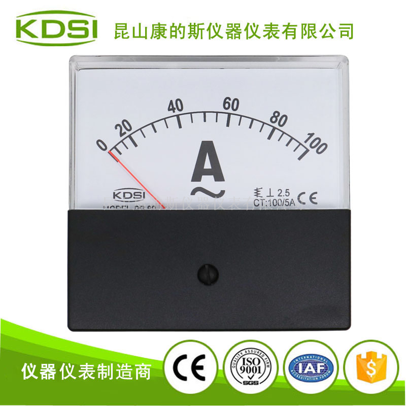 指针式交流电流表BP-80 AC100-5A黑盖-1