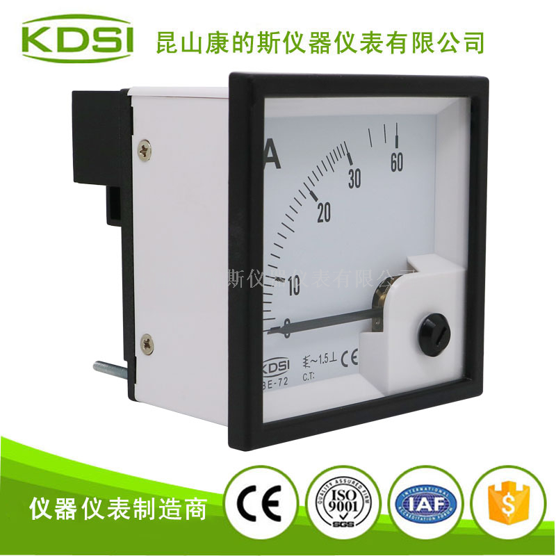 指针式交流电流表BE-72 AC30A-2