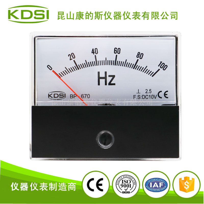 指针式直流电压表 频率表BP-670 DC10V 100HZ