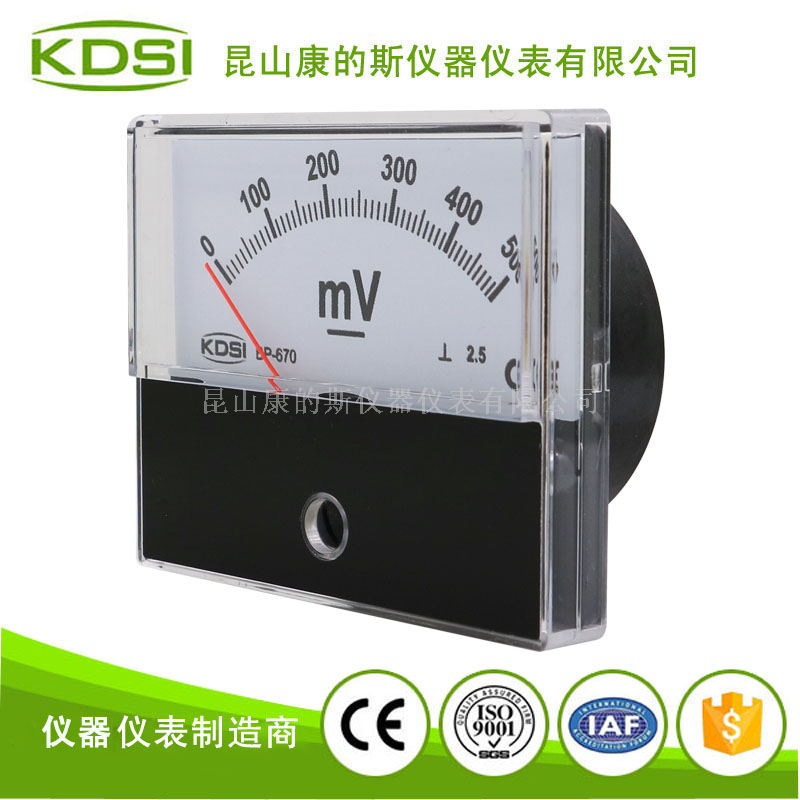 指针式直流必一·运动(BSports)官方网站
BP-670 DC500mV-3