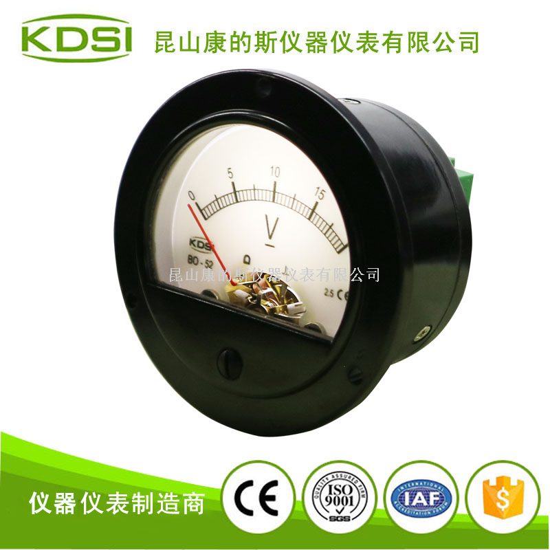 指针式直流必一·运动(BSports)官方网站
BO-52 DC20V白光-2