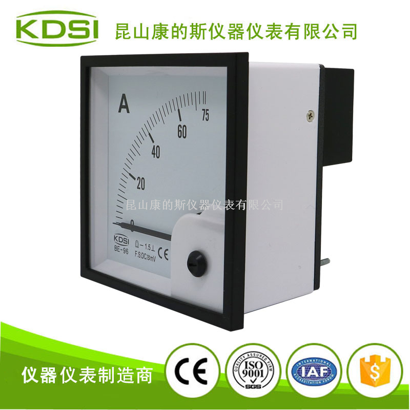 指针式直流电流表BE-96 DC75mV 75A-3