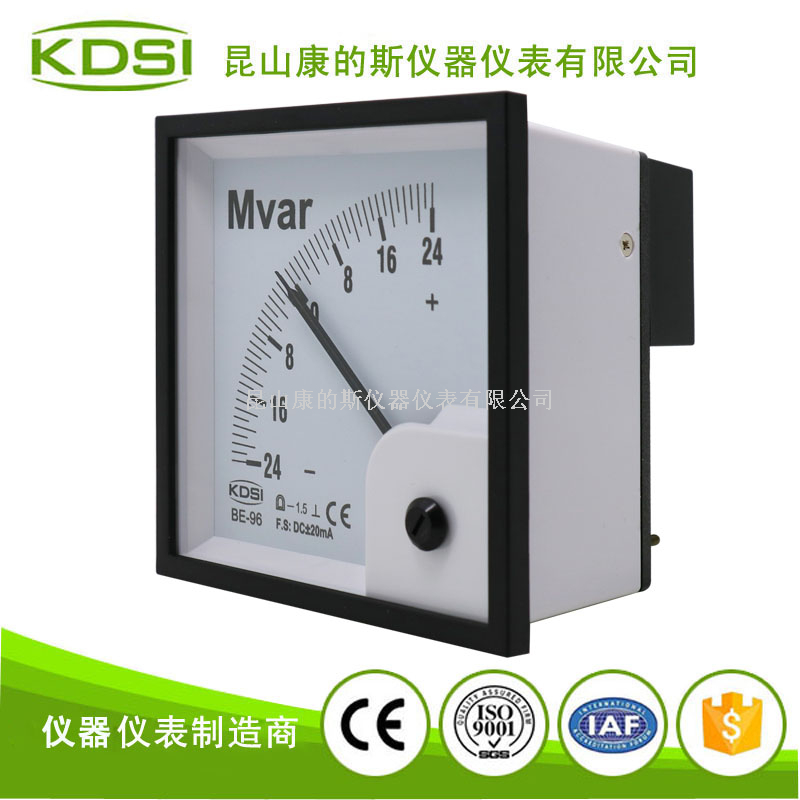 指针式直流电流表BE-96 DC -20mA -24Mvar-2