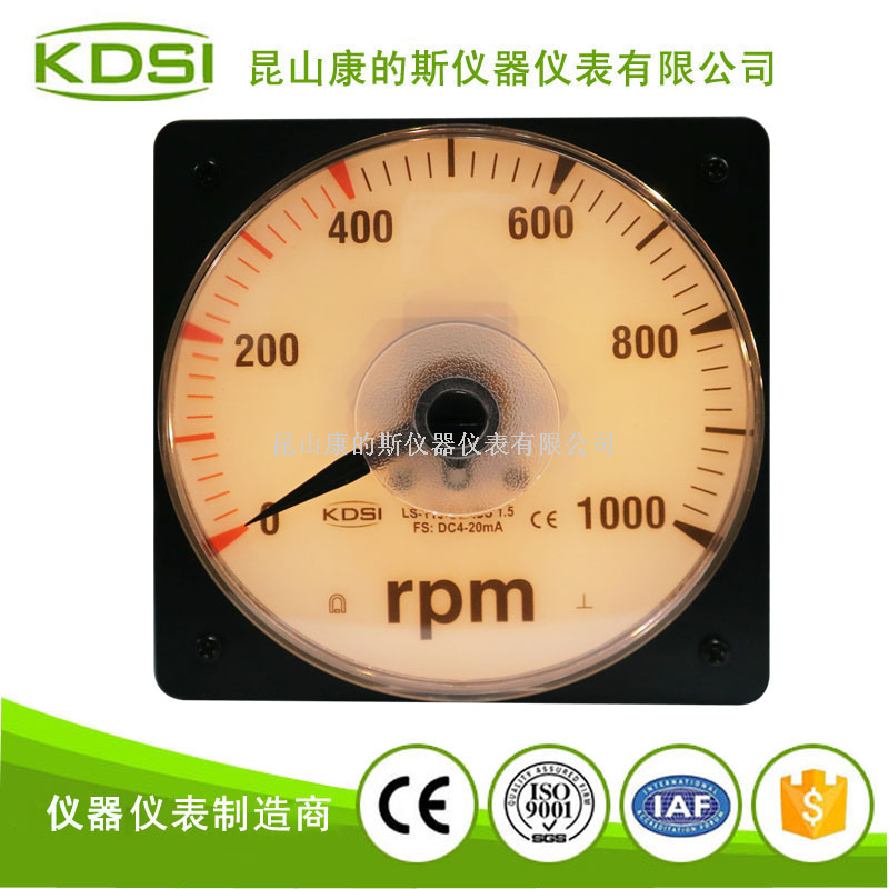 指针式毫安电流表 转速表LS-110 DC4-20mA 1000rpm
