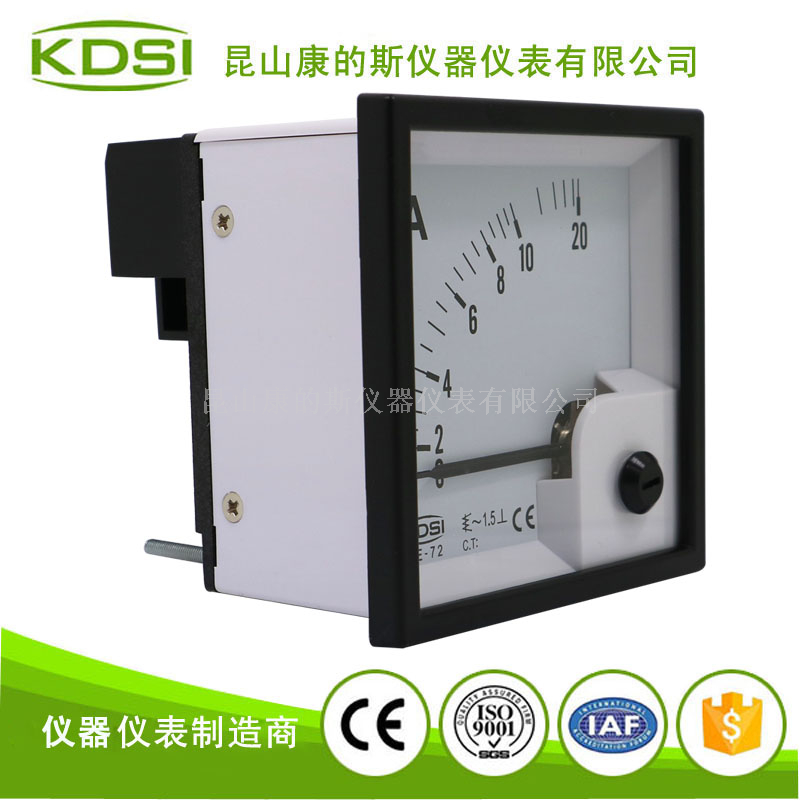 指针式交流电流表BE-72 AC10A-3