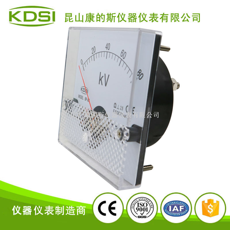 指针式直流必一·运动(BSports)官方网站
BP-80 DC711uA 80KV-2