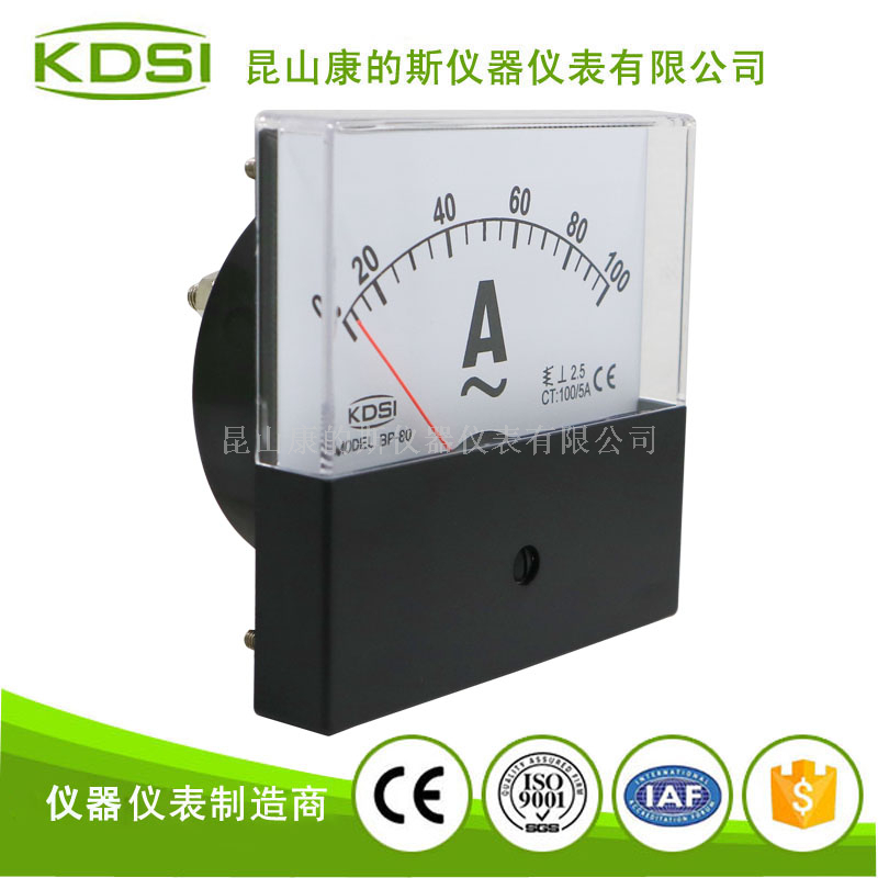 指针式交流电流表BP-80 AC100-5A黑盖-2