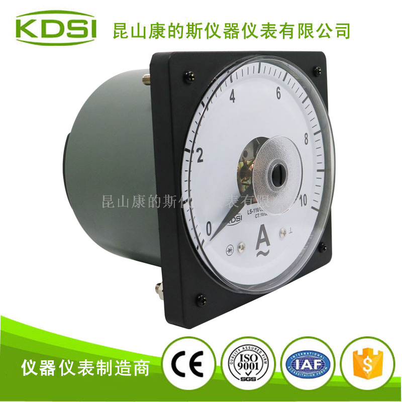 指针式交流电流表LS-110 AC10-5A-2