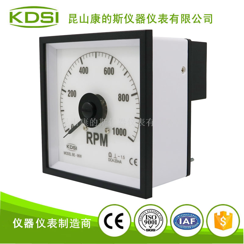 指针式直流电流表BE-96W DC4-20mA 1000rpm-3