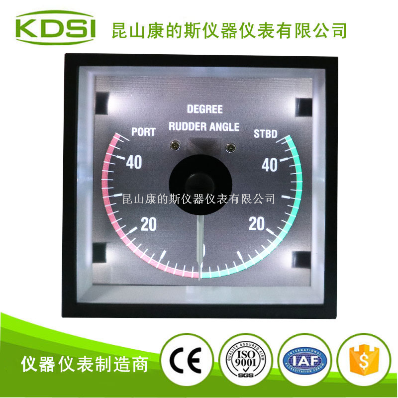 BE-96W DC -10V -40PORT-STBD