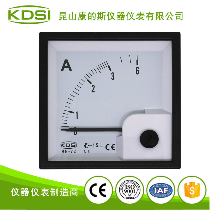 指针式交流电流表BE-72 AC3A-2