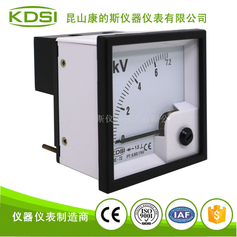 指针整流式必一·运动(BSports)官方网站
BE-72 AC7.2KV 6.6-0.11KV-1