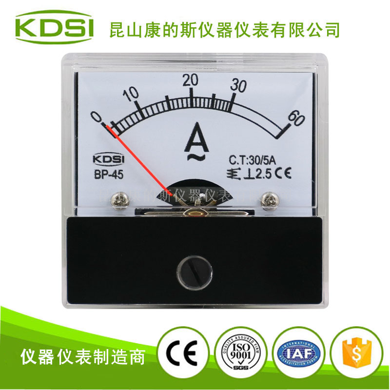 指针式交流电流表BP-45 AC30-5A双倍-2