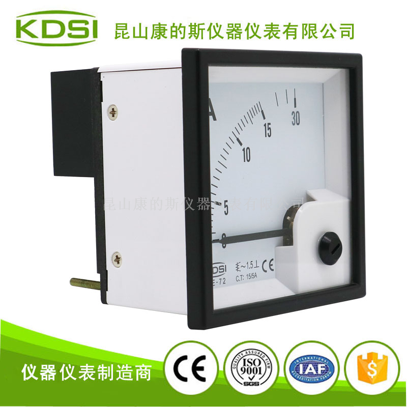 指针式交流电流表BE-72 AC15-5A-2