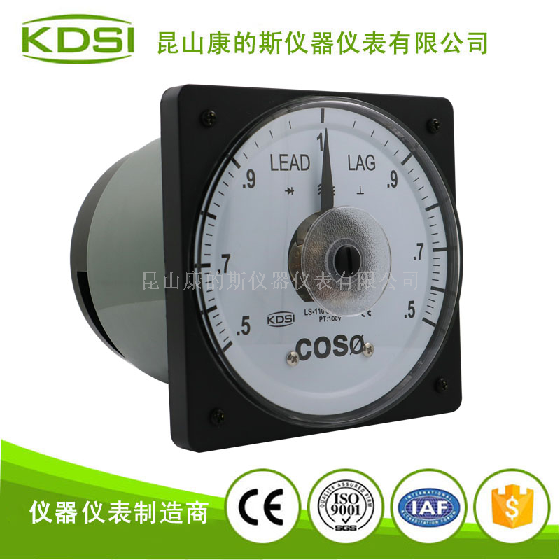 指针式功率因数表LS-110 COS 5A 100V-2