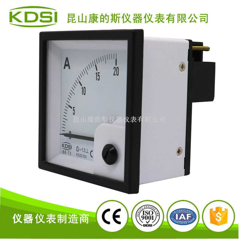 指针式直流电流表BE-72 DC10V 20A-2