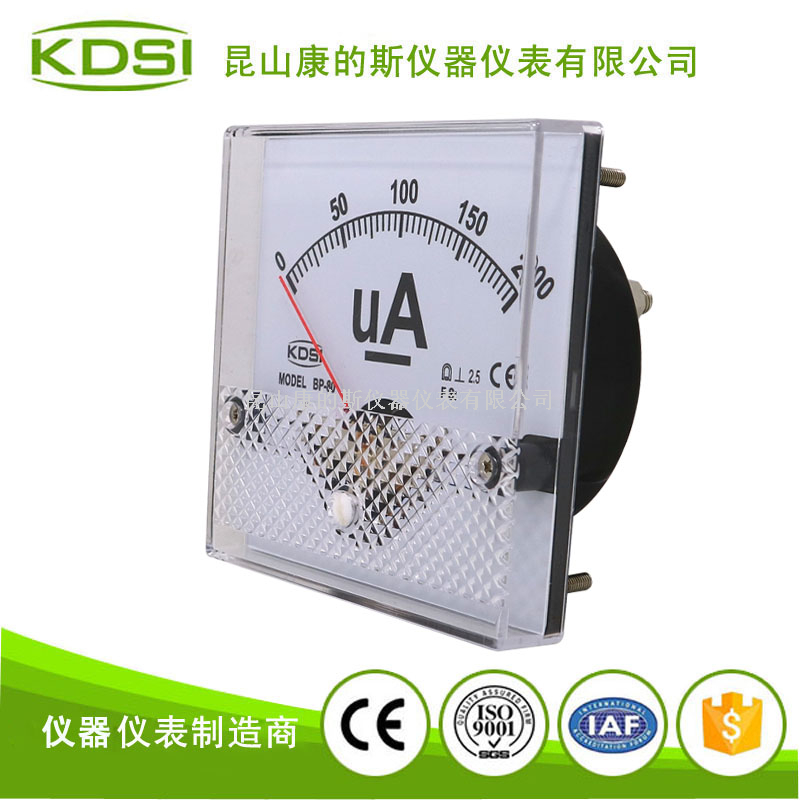 指针式直流电流表BP-80 DC200uA-2