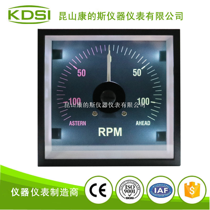 BE-96W DC -10V -140ASTERN-AHEAD