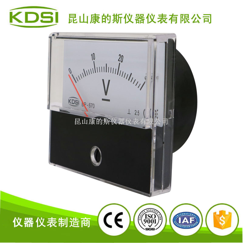 指针式直流必一·运动(BSports)官方网站
BP-670 DC30V-2