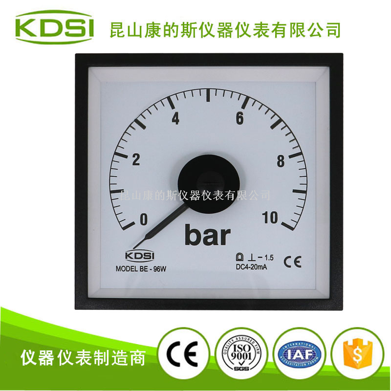 指针式直流电流表BE-96W DC4-20mA 10bar