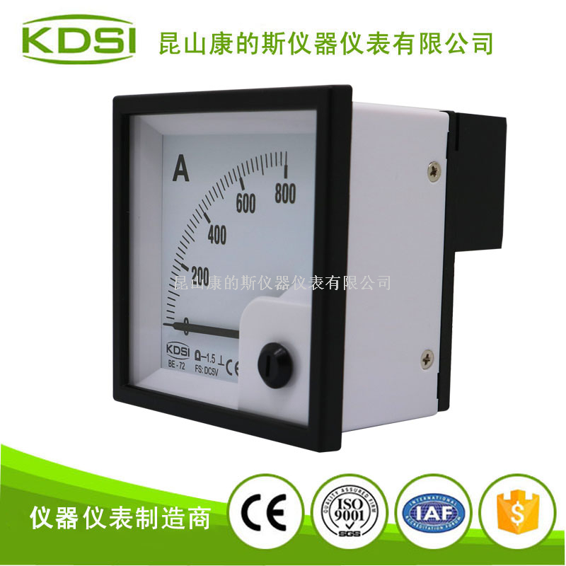 指针式直流电流表BE-72 DC5V 800A-2