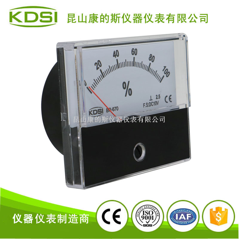 指针式直流电压表BP-670 DC10V 0-100-1