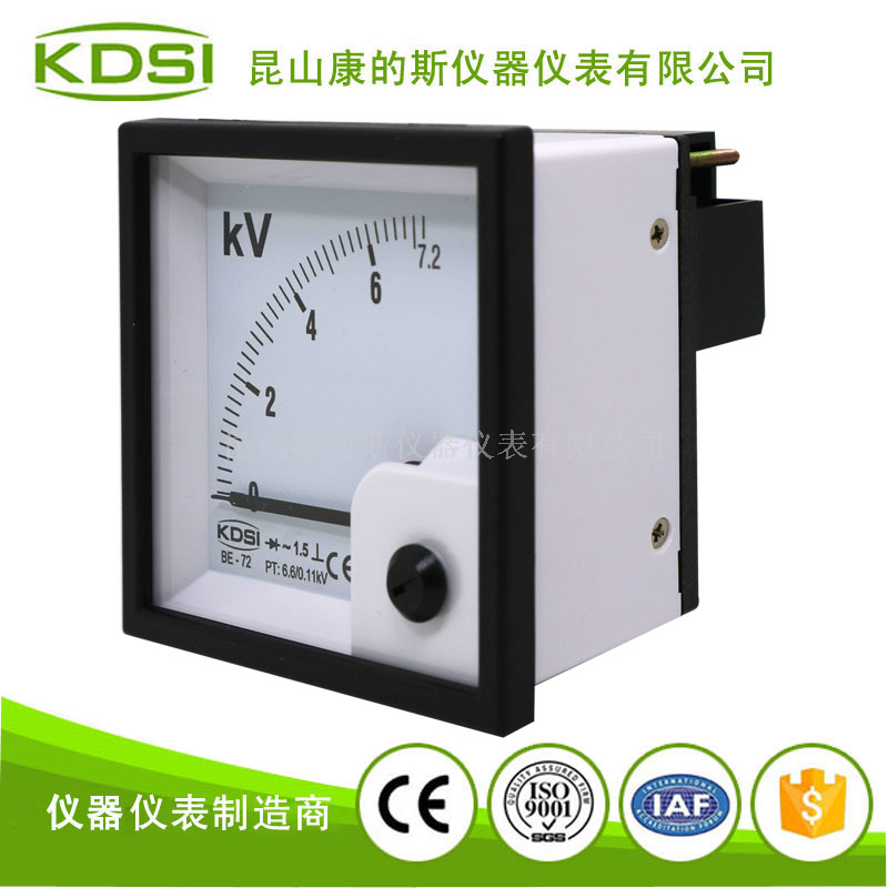 指针整流式必一·运动(BSports)官方网站
BE-72 AC7.2KV 6.6-0.11KV-2