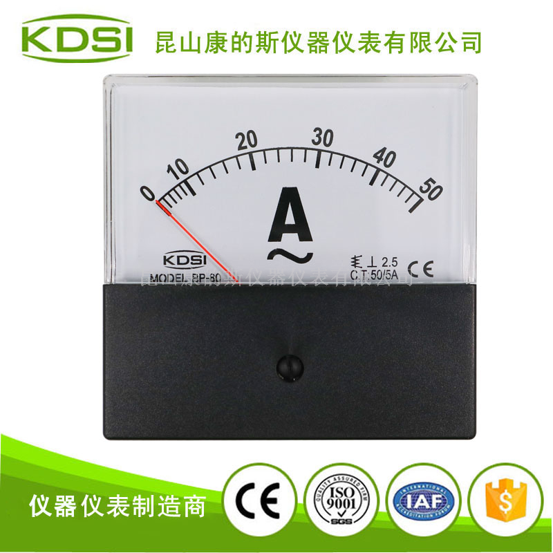 指针式交流电流表BP-80 AC50-5A黑盖-2