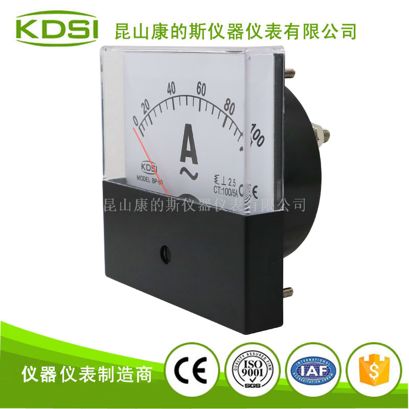 指针式交流电流表BP-80 AC100-5A黑盖-3