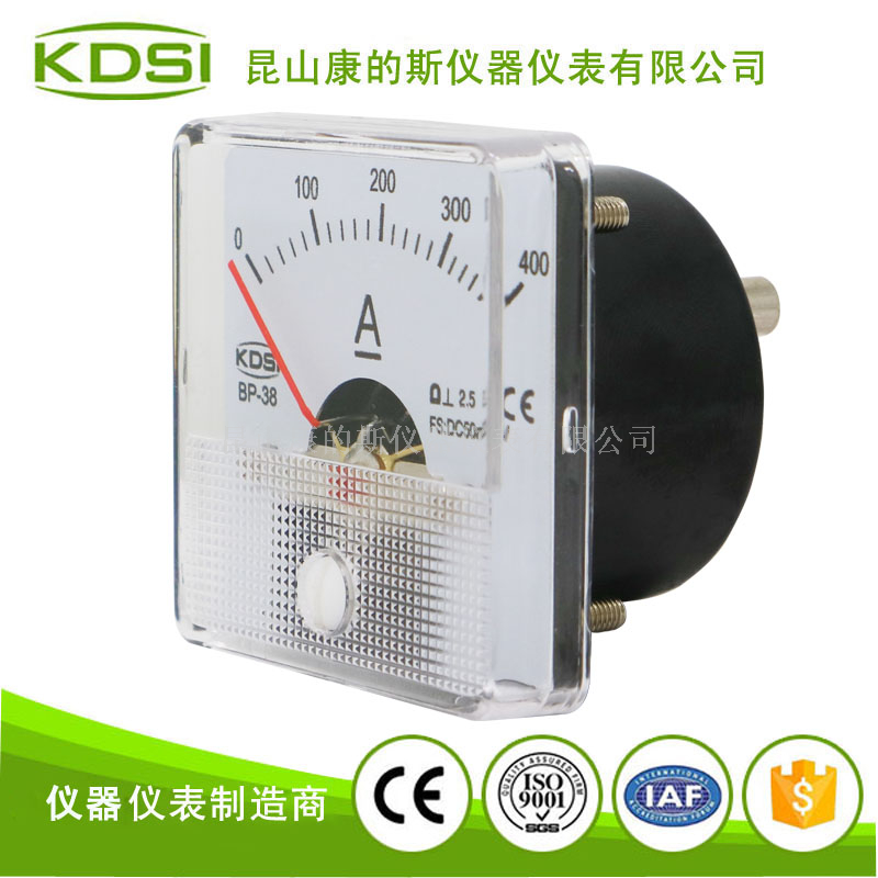 指针式直流电流表BP-38 DC50mV 400A-3