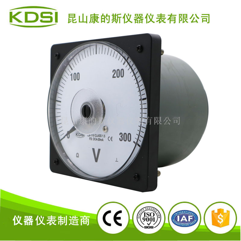 指针式直流必一·运动(BSports)官方网站
LS-110 DC4-20mA 300V-4