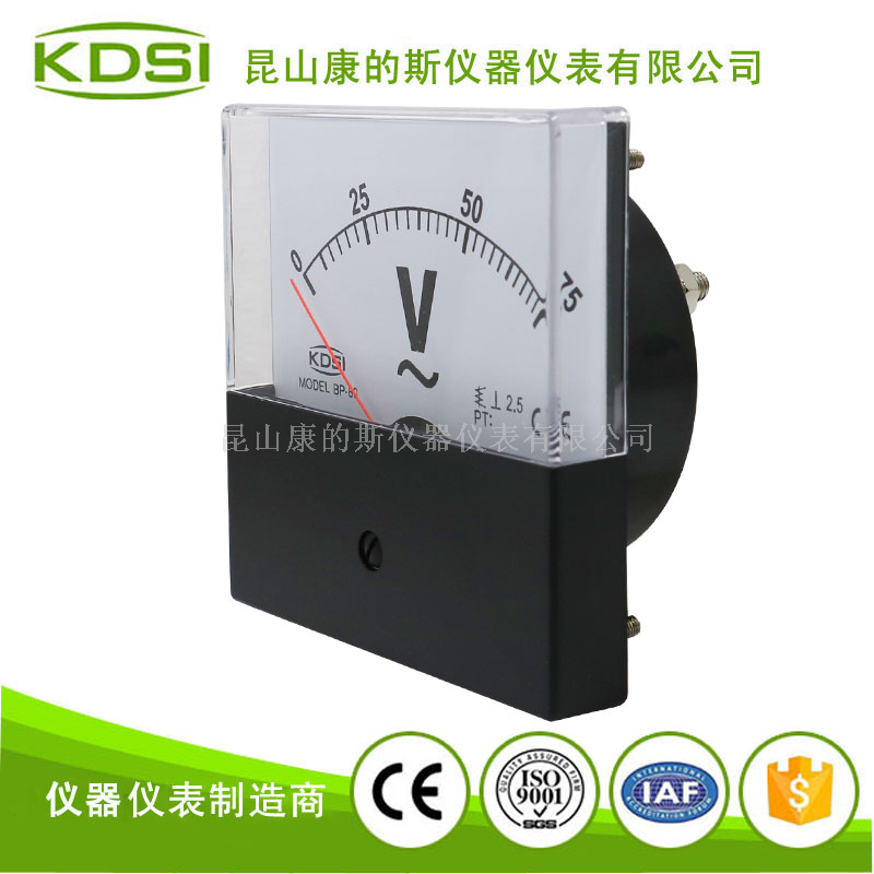 指针式交流必一·运动(BSports)官方网站
BP-80 AC75V黑盖-3