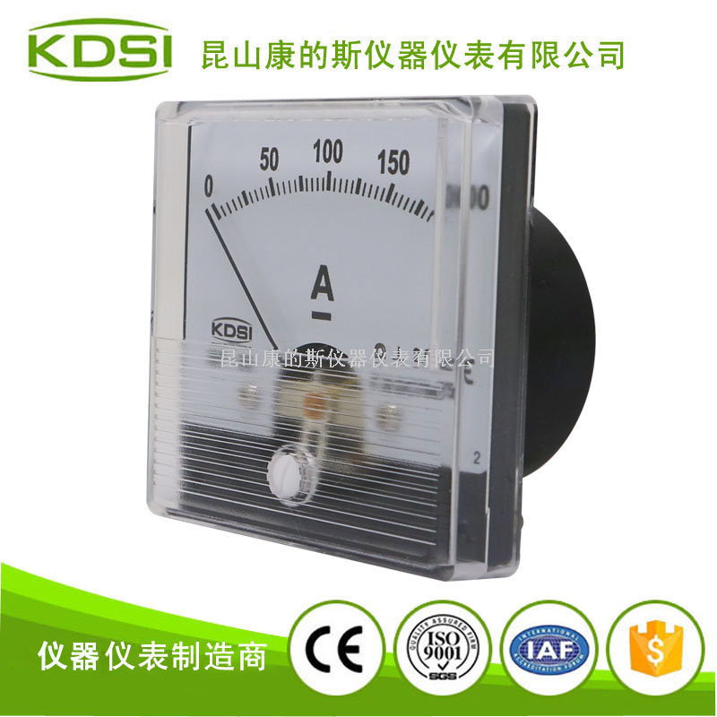 BP-60N DC75mV 200A-3