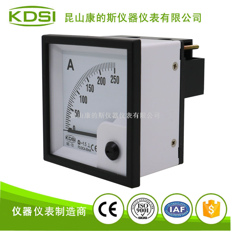 指针式直流电流表BE-72 DC4-20mA 250A-2