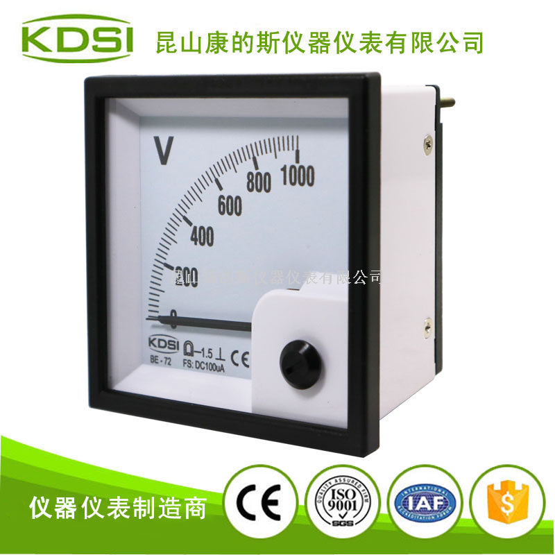 指针式直流必一·运动(BSports)官方网站
BE-72 DC100uA 1000V-2