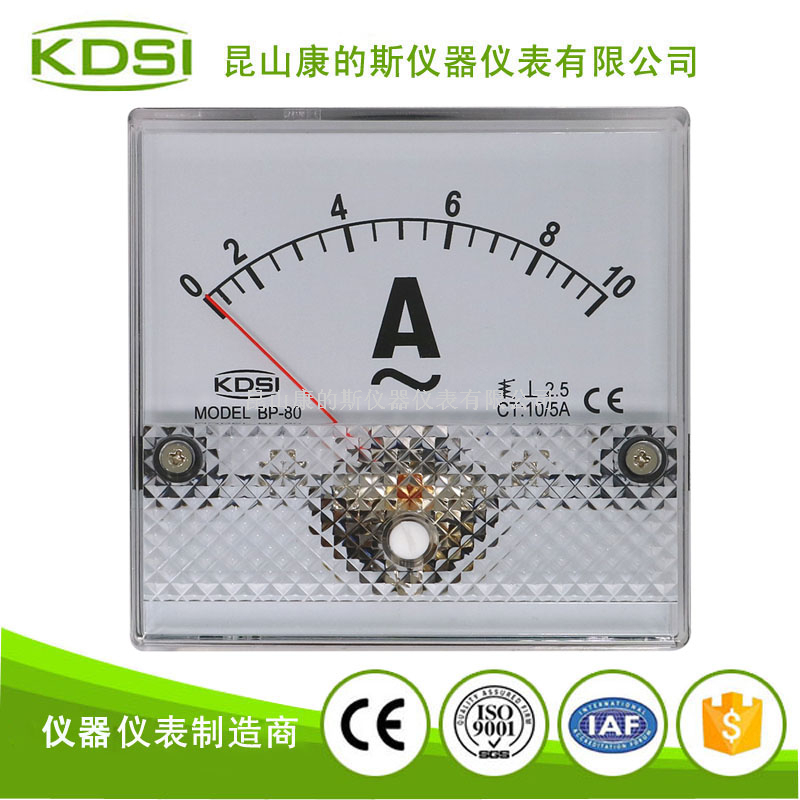 指针式交流电流表BP-80 AC10-5A