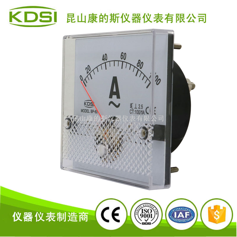 指针式交流电流表BP-80 AC100-1A-2