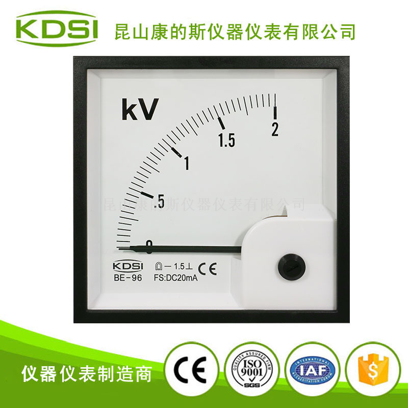 指针式直流必一·运动(BSports)官方网站
BE-96 DC20mA 2KV