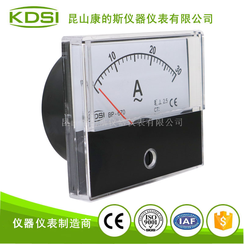 指针式交流电流表BP-670 AC30A-2