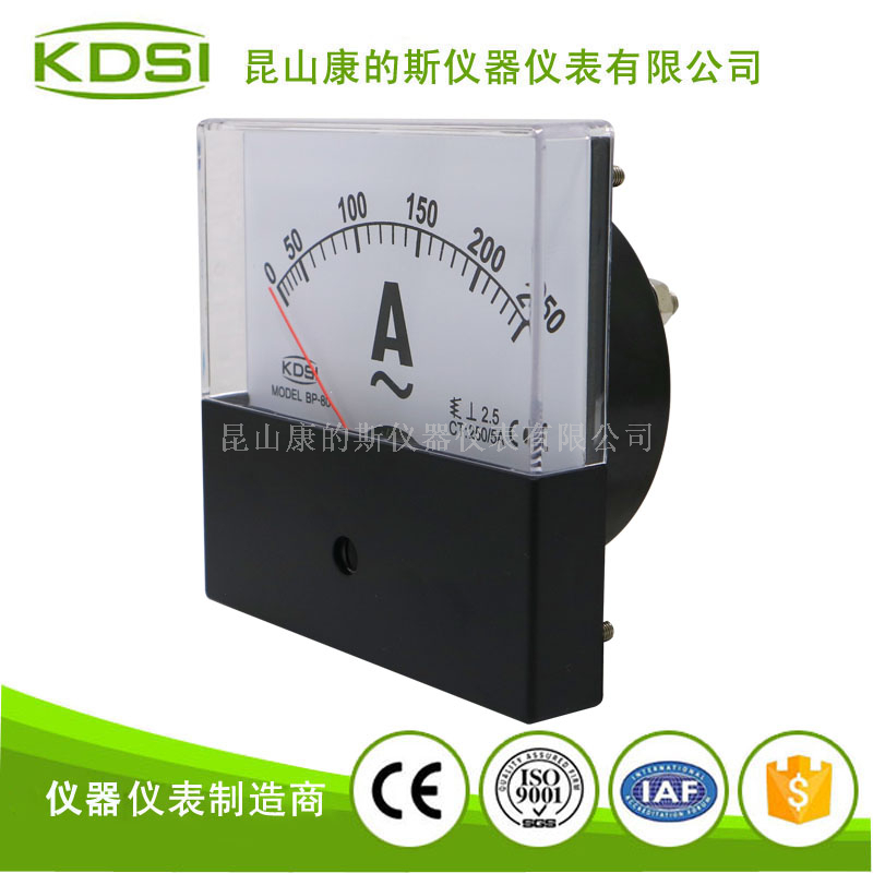 指针式交流电流表BP-80 AC250-5A黑盖-3
