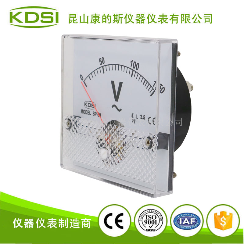 指针式交流必一·运动(BSports)官方网站
BP-80 AC150V-3