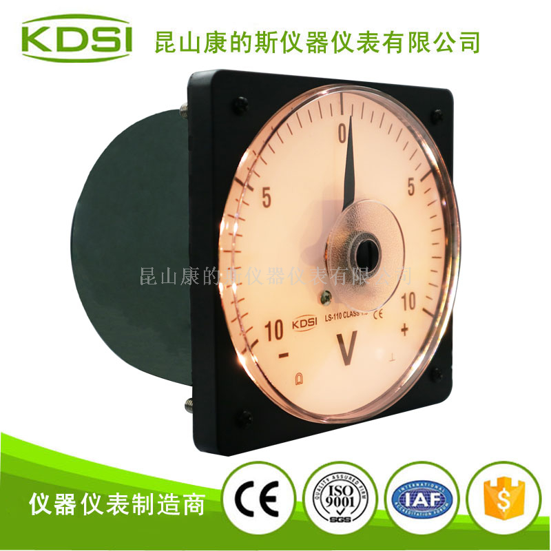 指针式直流必一·运动(BSports)官方网站
LS-110 DC -10V黄光-2