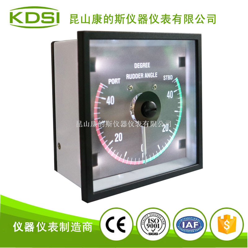 BE-96W DC -10V -40PORT-STBD-1