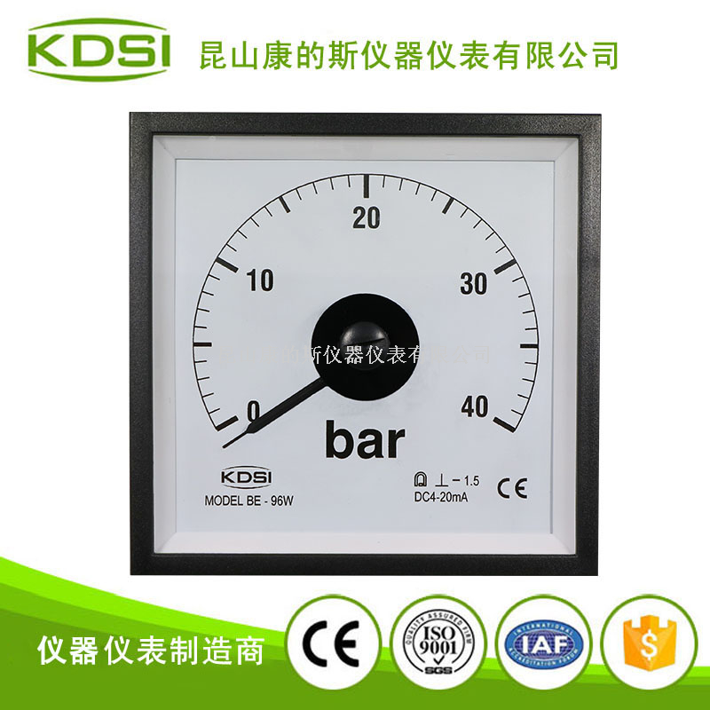 指针式直流电流表BE-96W DC4-20mA 40bar