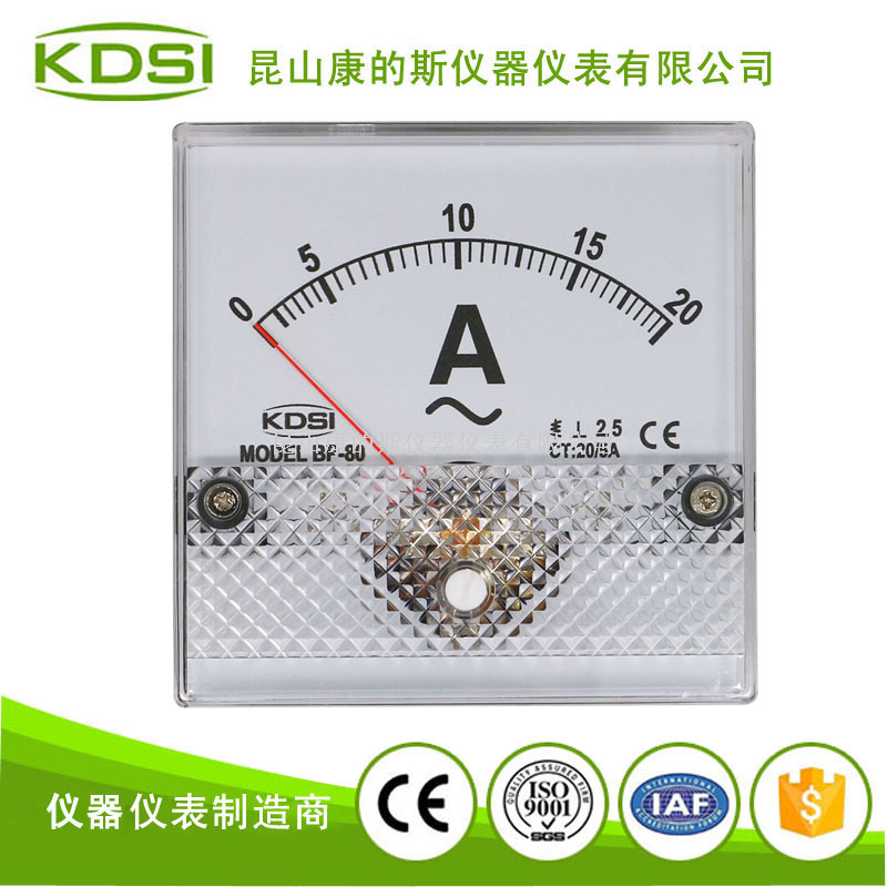 指针式交流电流表BP-80 AC20-5A-1