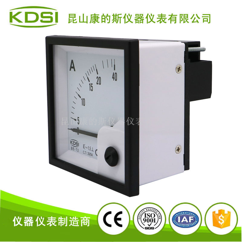 指针式交流电流表BE-72 AC20-5A-4