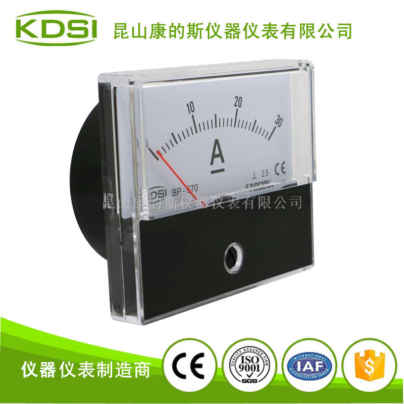 指针式直流电流表BP-670 DC10V 30A-3