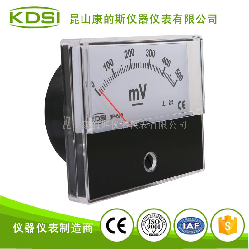 指针式直流必一·运动(BSports)官方网站
BP-670 DC500mV-2