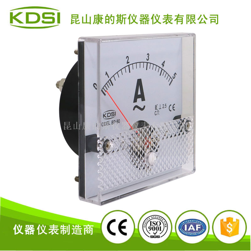 指针式交流电流表BP-80 AC5A-2